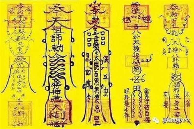 八字怎么看双方合不合