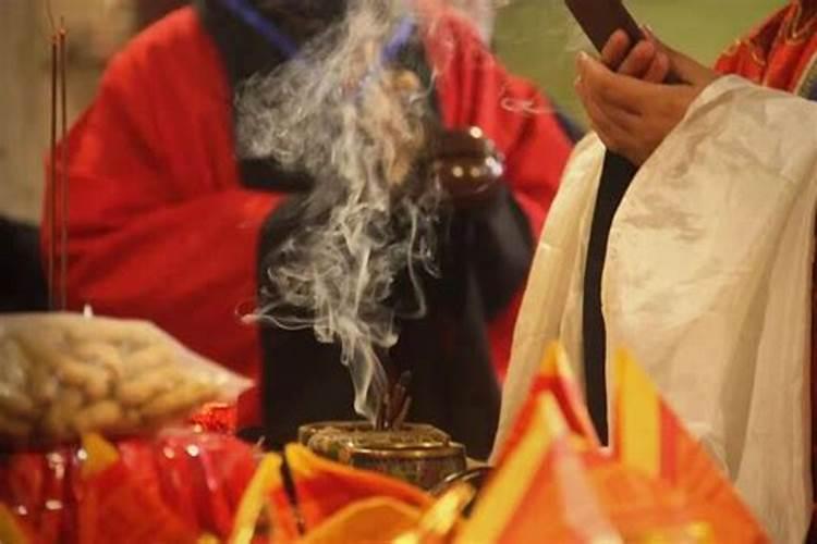 祈福做法事讲究