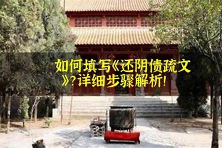 八字命理合婚是啥意思