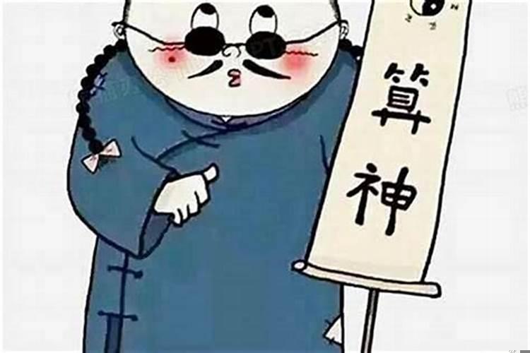 什么叫破太岁什么