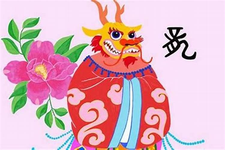 犯太岁属相今年能结婚吗女