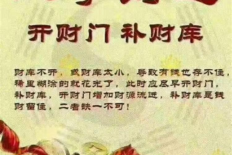 婚姻不顺和祖坟有关吗