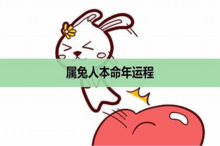 餐厅开业如何做法事