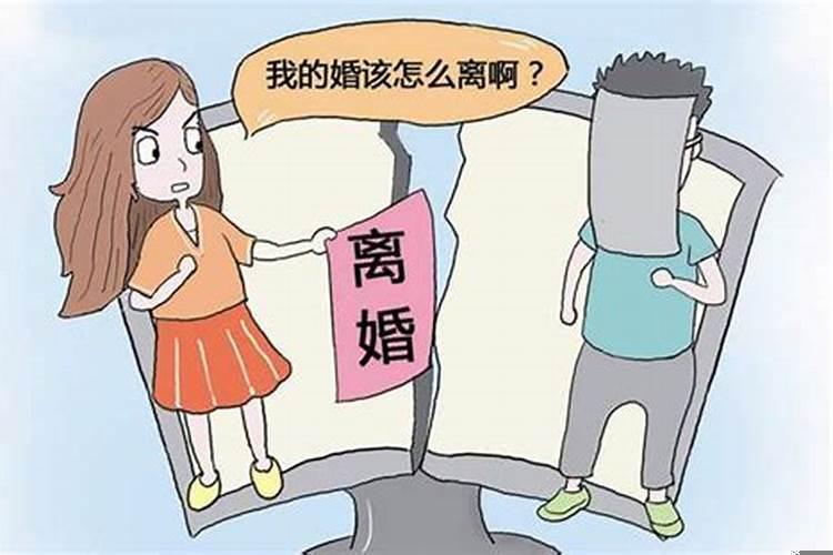 婚姻法怎样算自动离婚呢