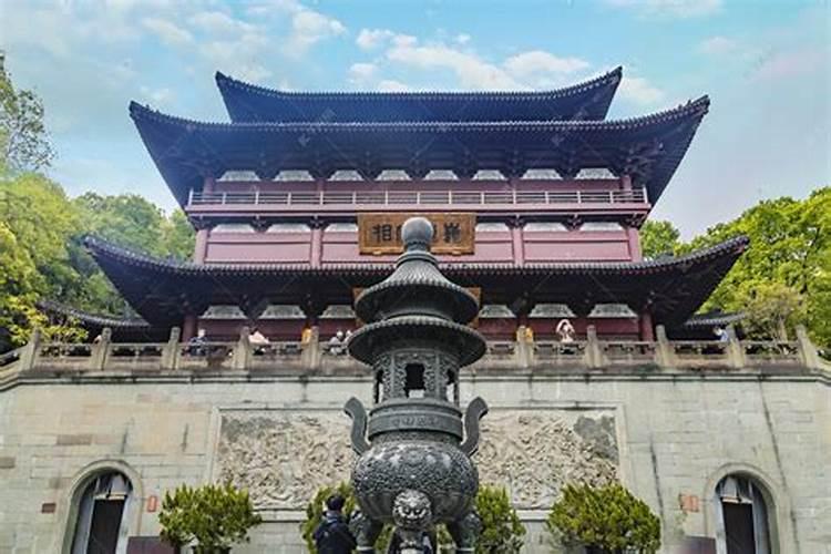 杭州可以做法事的寺院
