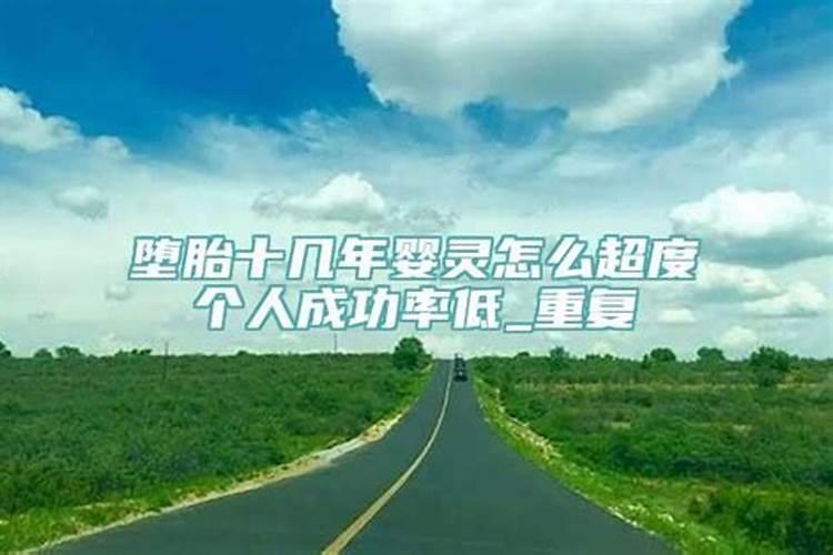 八字中干支双合是什么意思