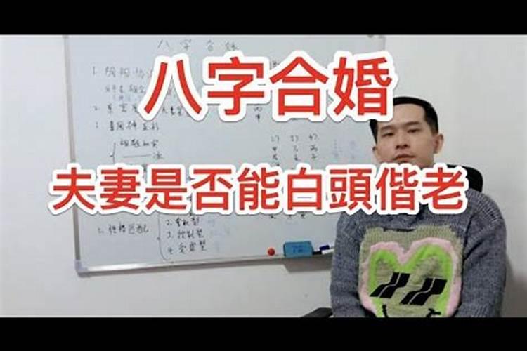 男方会有阴债吗