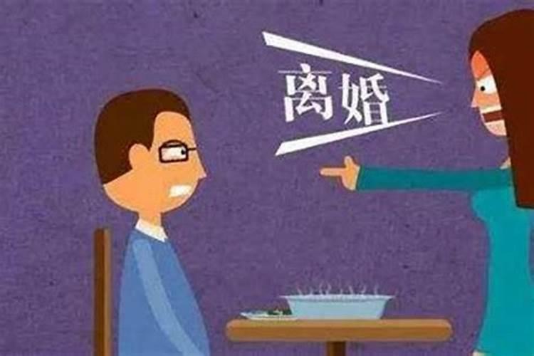 本命年可以送新娘吗请问怎么回答