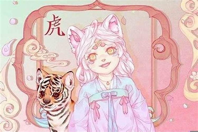 猪今年可以结婚吗属虎女