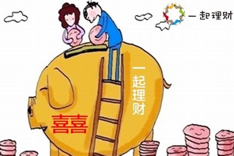 婚姻算经济官司吗怎么办