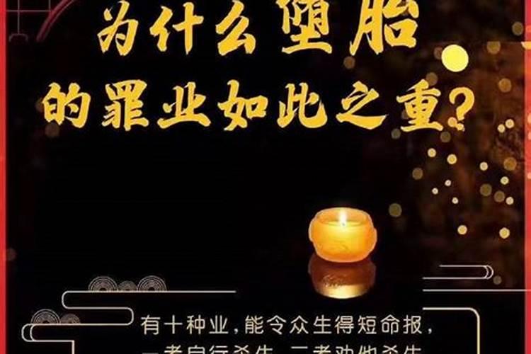 属相不合但八字特别合