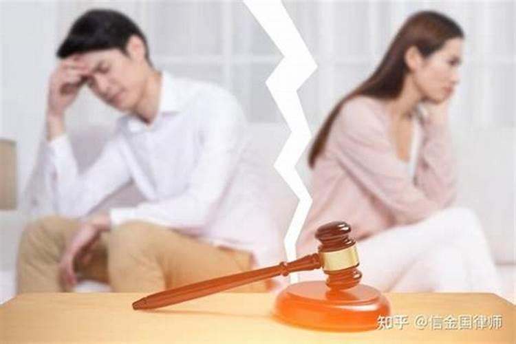 婚姻导致抑郁症要离婚吗知乎