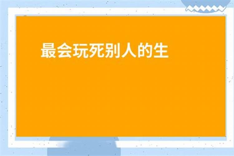 两个人八字不合的有什么办法解决