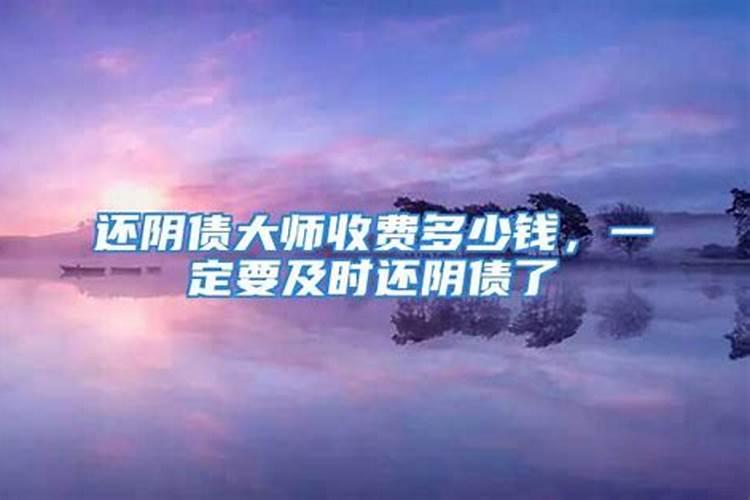 八字上等婚姻是什么意思