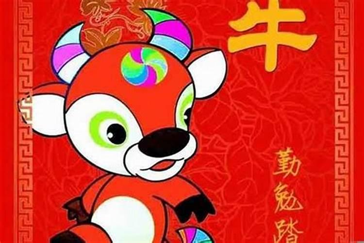 2020属狗的今年犯什么太岁