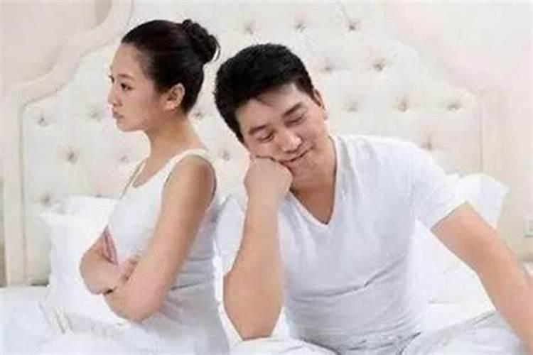 婚姻犯小人如何化解大人的不顺