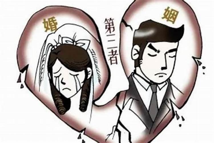 为什么有的姻缘要离婚