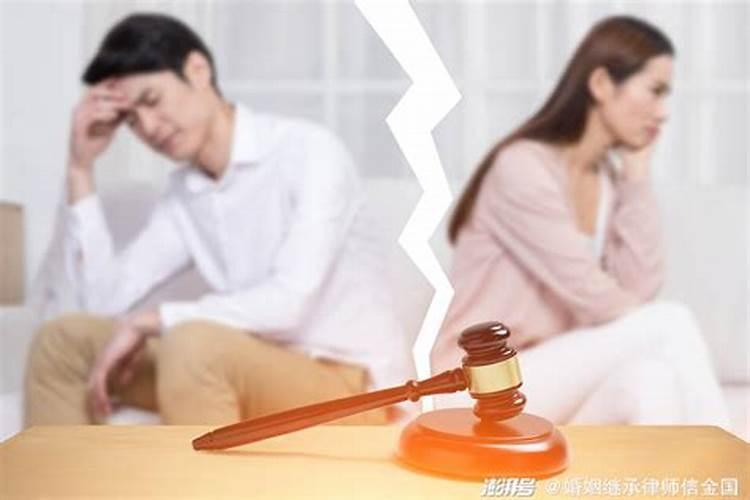 婚姻导致抑郁症不离婚可以吗