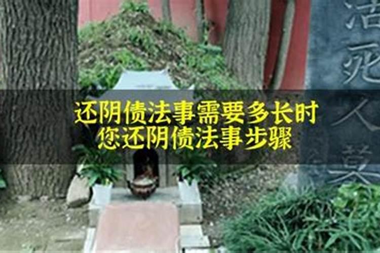 家居风水家中摆放什么旺财