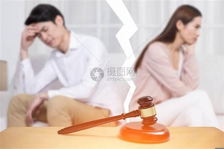 婚姻不幸福抑郁了