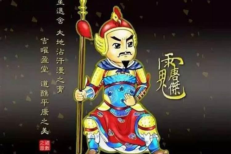 害太岁年是什么意思怎么化解