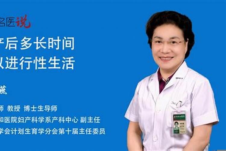 童子命如何化解秘诀