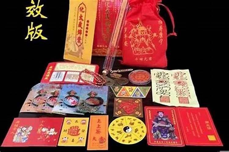 21年太岁锦囊在家怎么处理