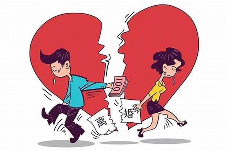 婚姻破裂的标准是什么呢