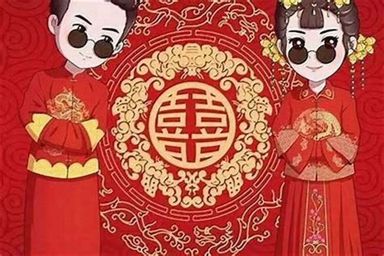 本命年结婚登记好不好过