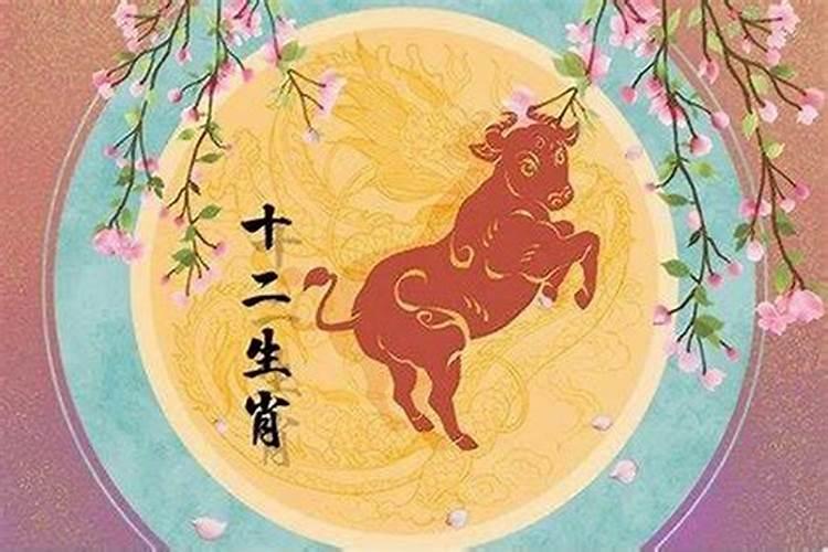 我今年36本命年真灾啊