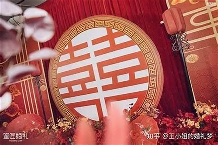 本命年结婚了怎么化解灾难