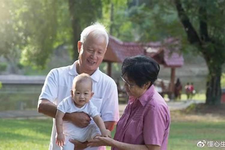 婚姻幸福的前提是孝而不顺