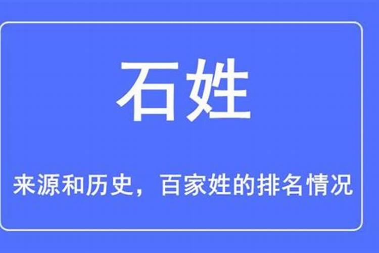 火八字和什么八字合