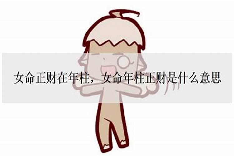 什么办法能化解小人害怕的心理问题视频