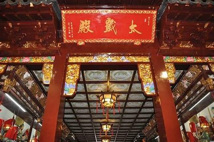 上海拜太岁的地方叫什么寺