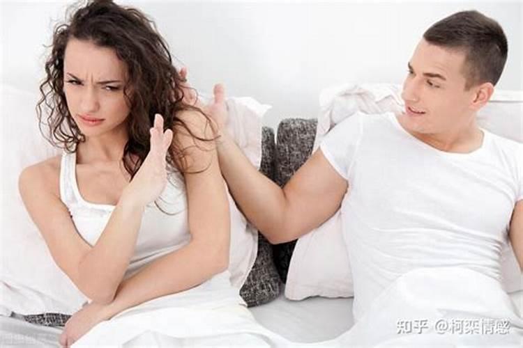 夫妻感情破裂如何修复婚姻关系