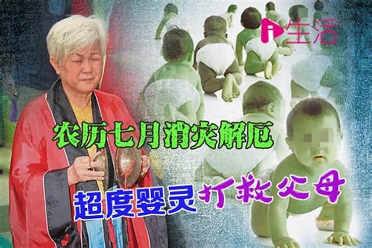 运气很差很倒霉怎么办呀女生