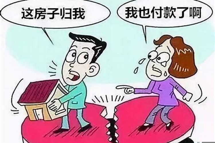 婚姻关系算同住人吗