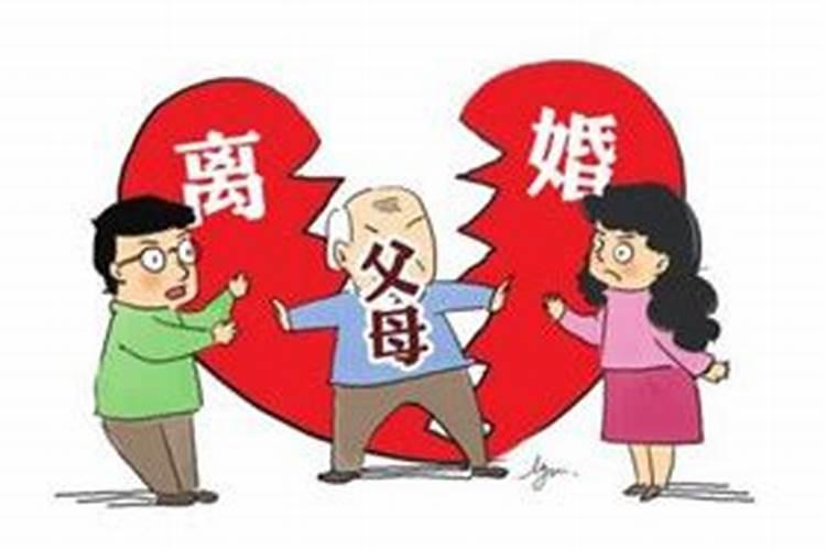 基督教反对婚姻