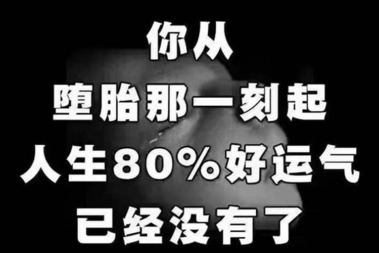 和合符能不能化解夫妻相克相冲