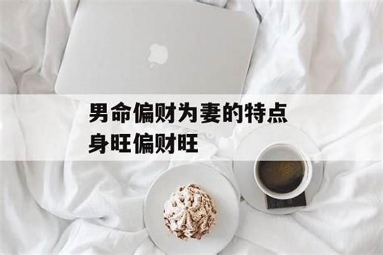 三月的龙和十月的兔合不合