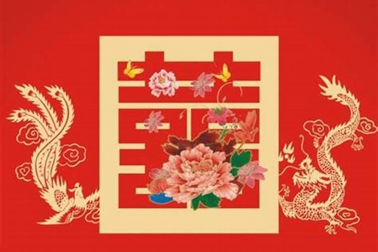 两个属狗的今年结婚吉日