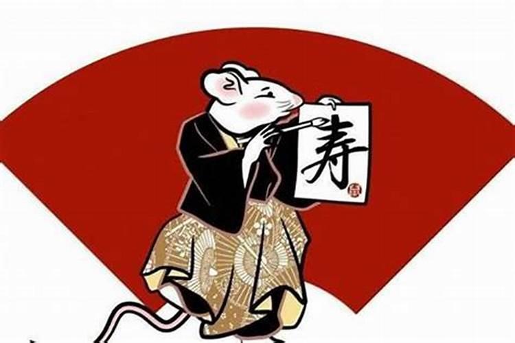 2021年农历10月初一是黄道吉日吗对吗为什么