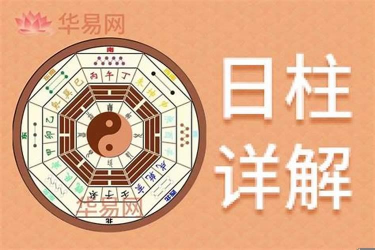 2022年属蛇害太岁怎么解