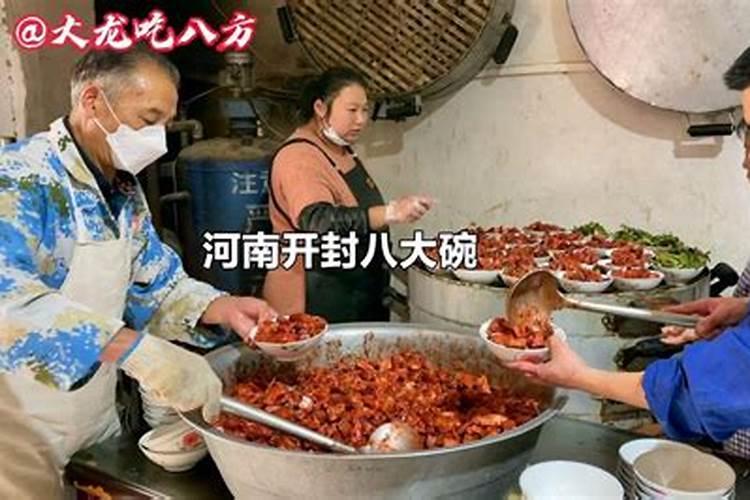 女属狗男属鸡合婚吗