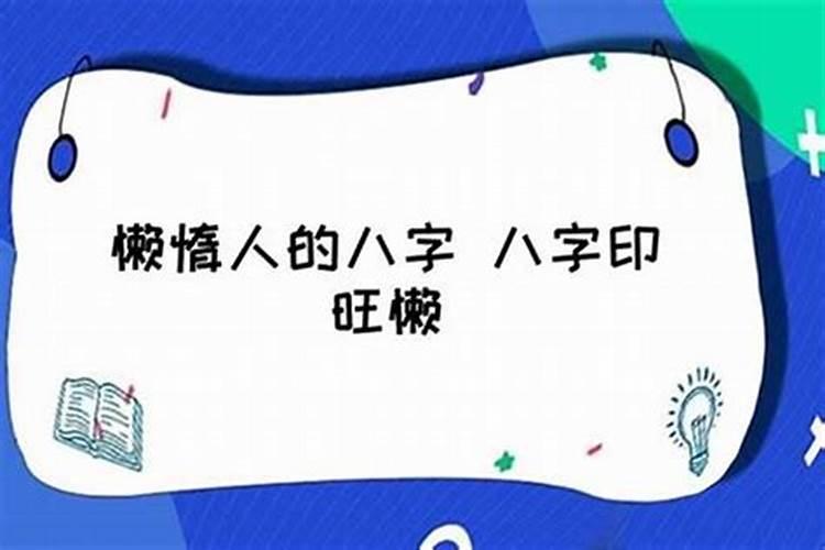 属猴三合生肖是什么意思