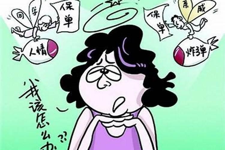 五行为木强攻型女生佩戴什么