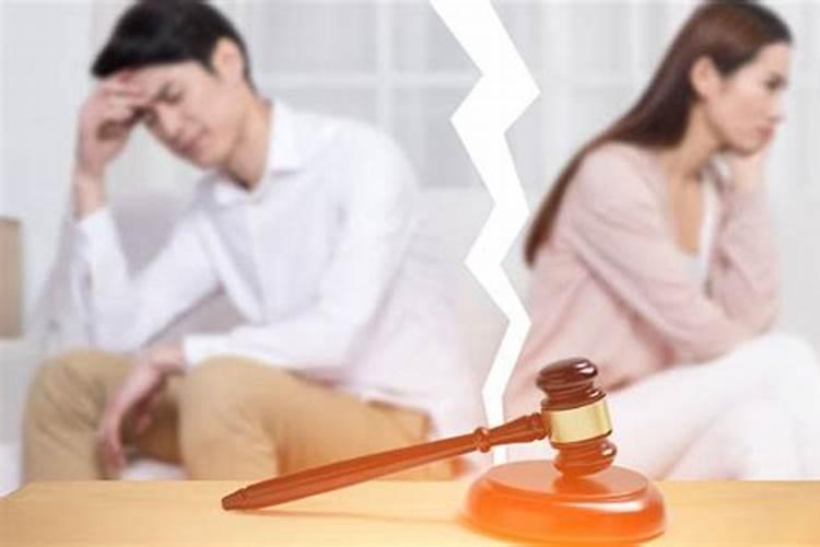 婚姻属于法律关系吗