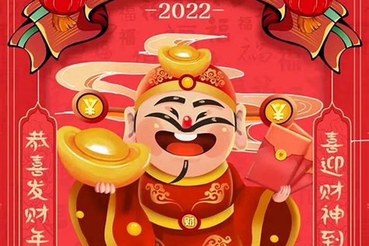 2021年6月份的结婚吉日是哪几天呀怎么算