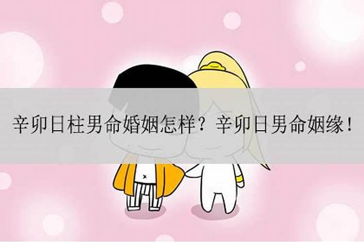 2022年四月结婚黄道吉日查询最新消息表